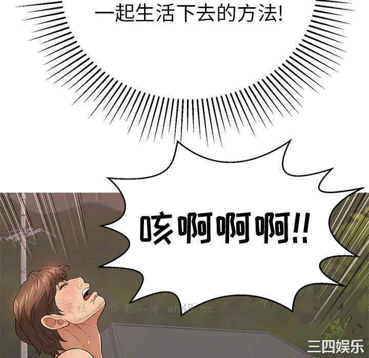 第65张