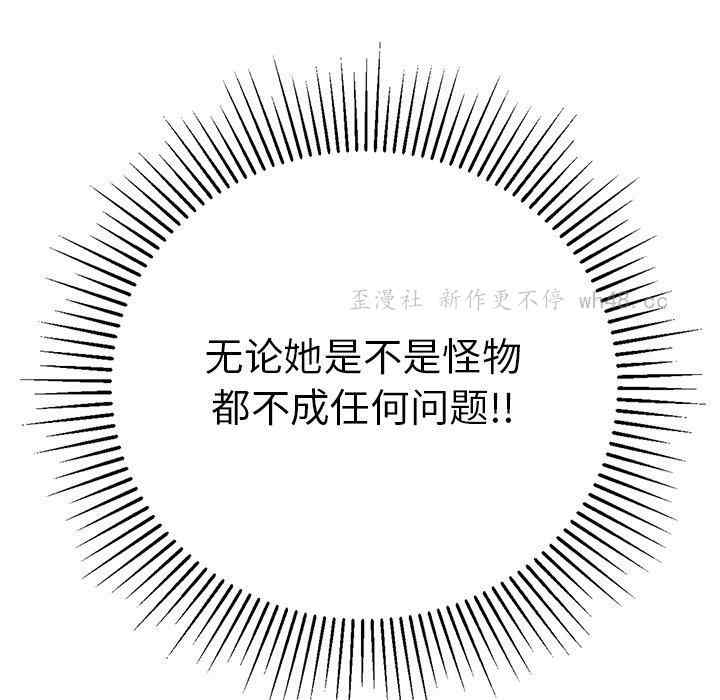第85张