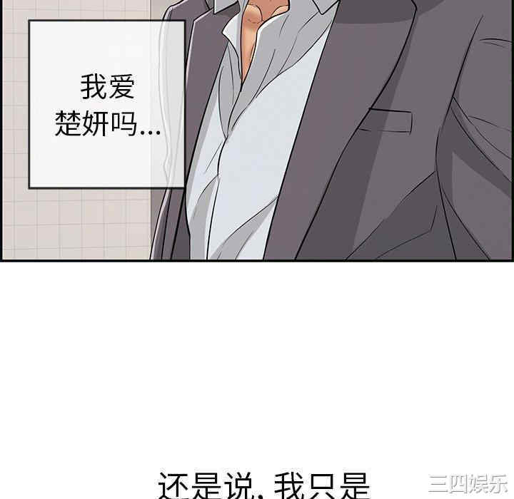 第101张