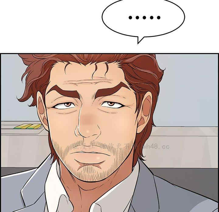 第105张