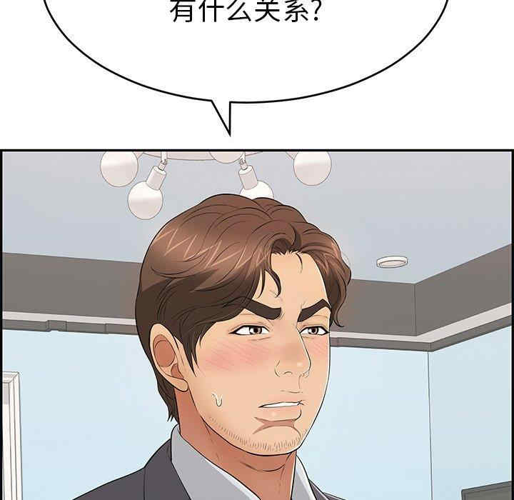 第115张