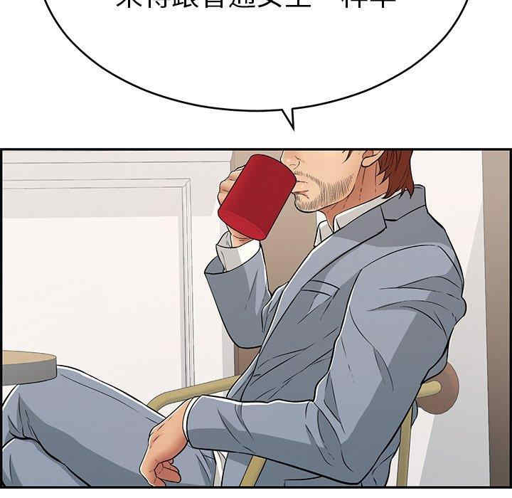 第127张