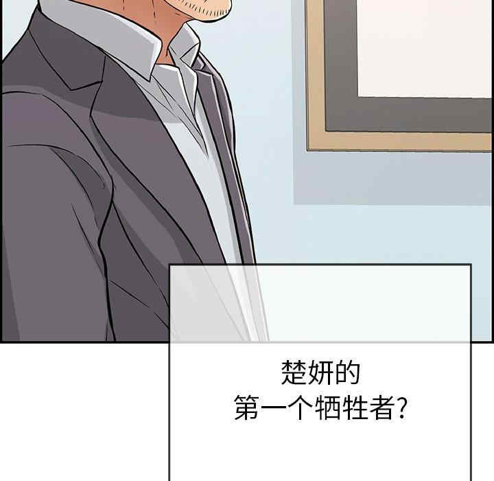 第140张