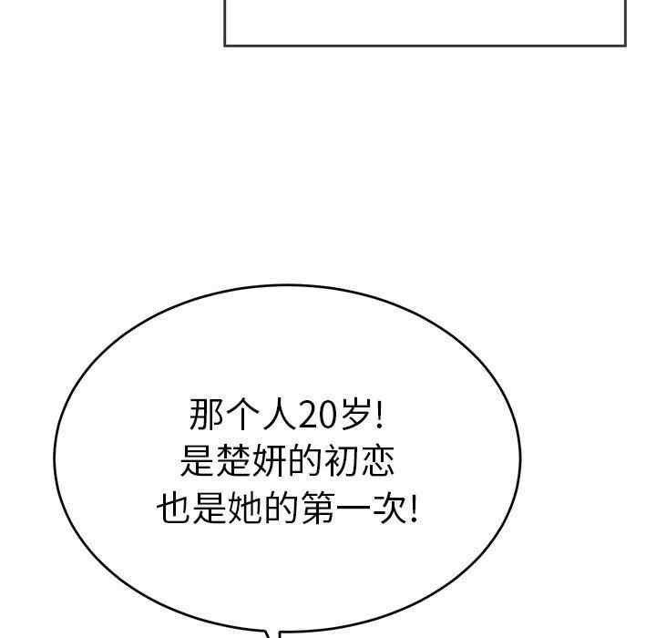第141张