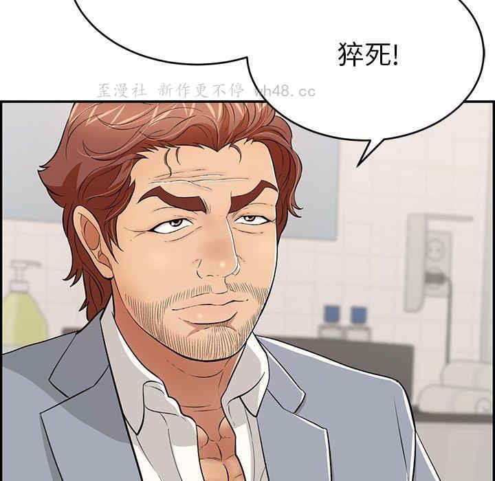 第147张