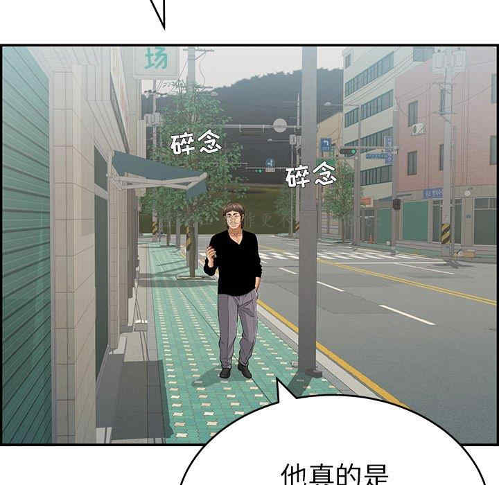 第160张