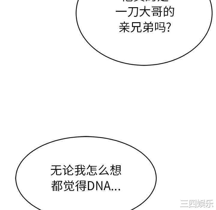 第162张
