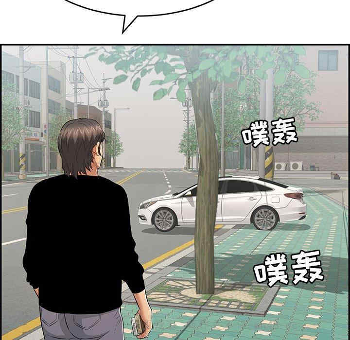 第164张