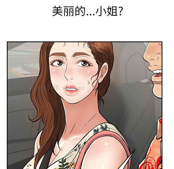 第7张