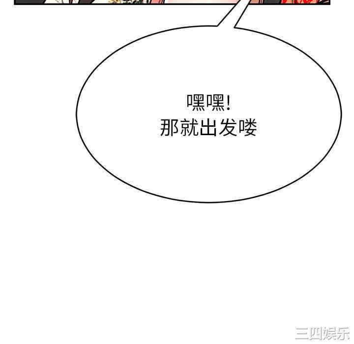 第10张