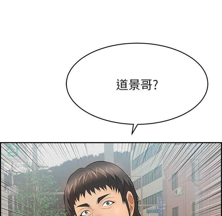 第13张