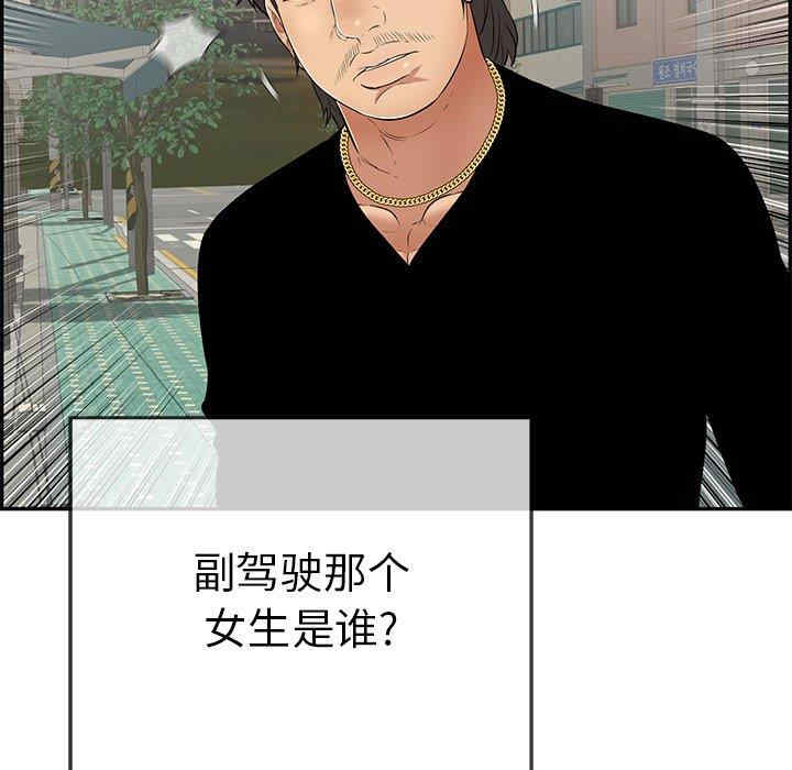第18张