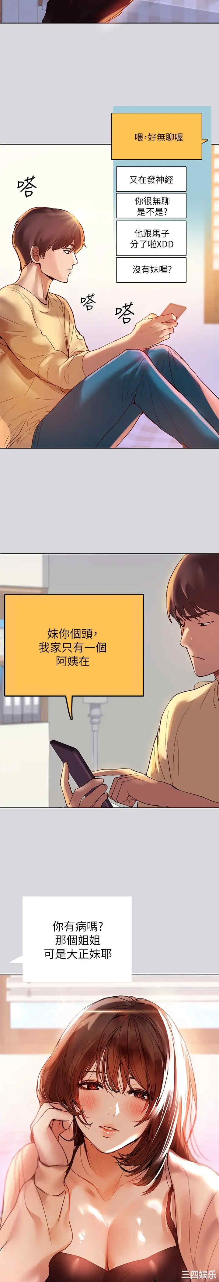 第22张
