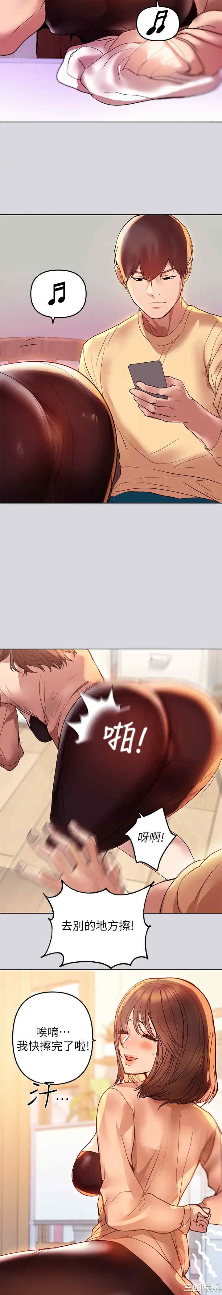 第23张