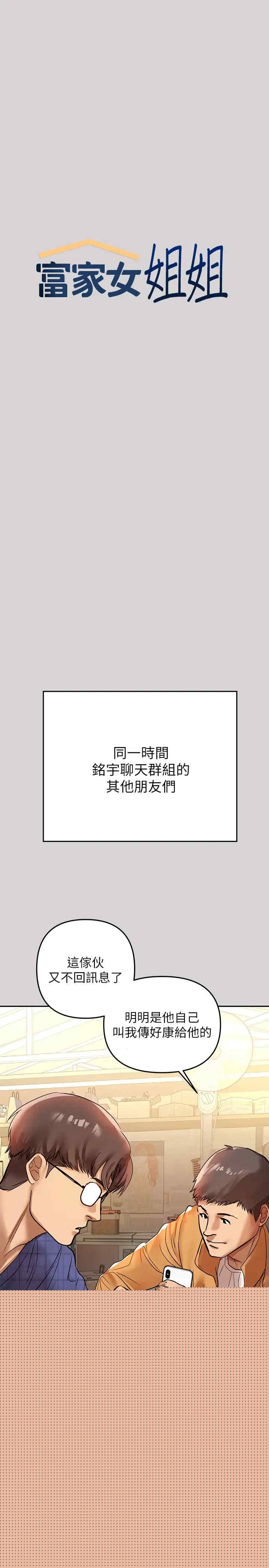 第1张