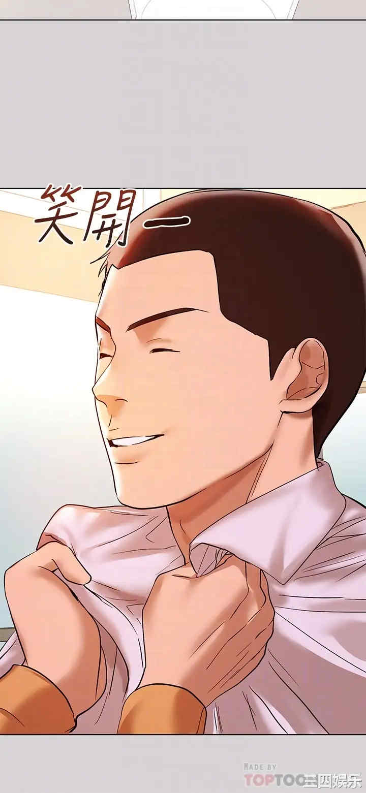 第6张