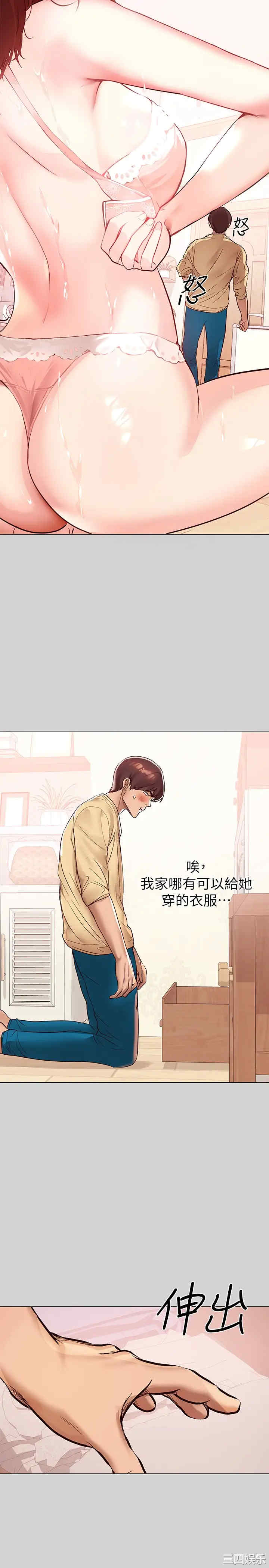 第9张