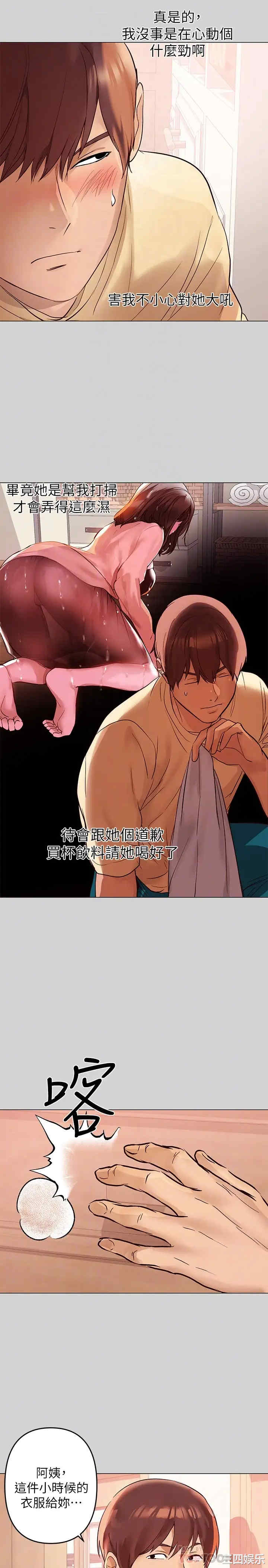 第10张