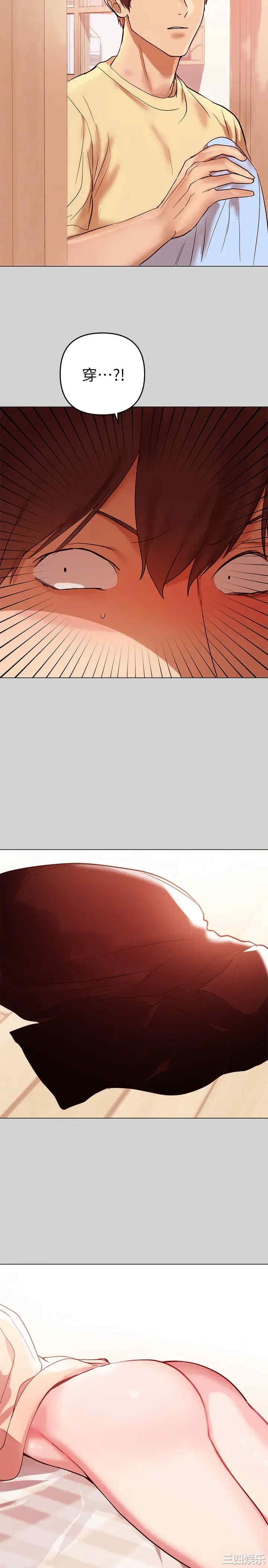 第11张