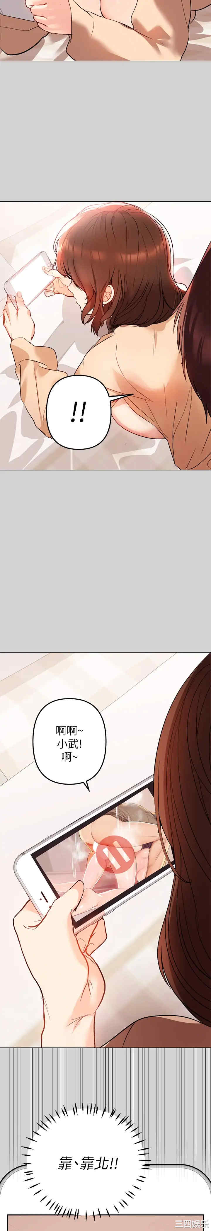 第15张