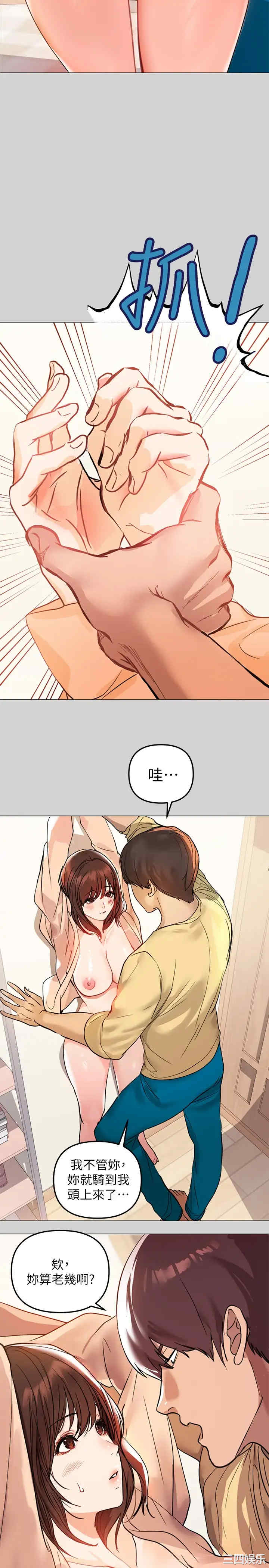 第22张