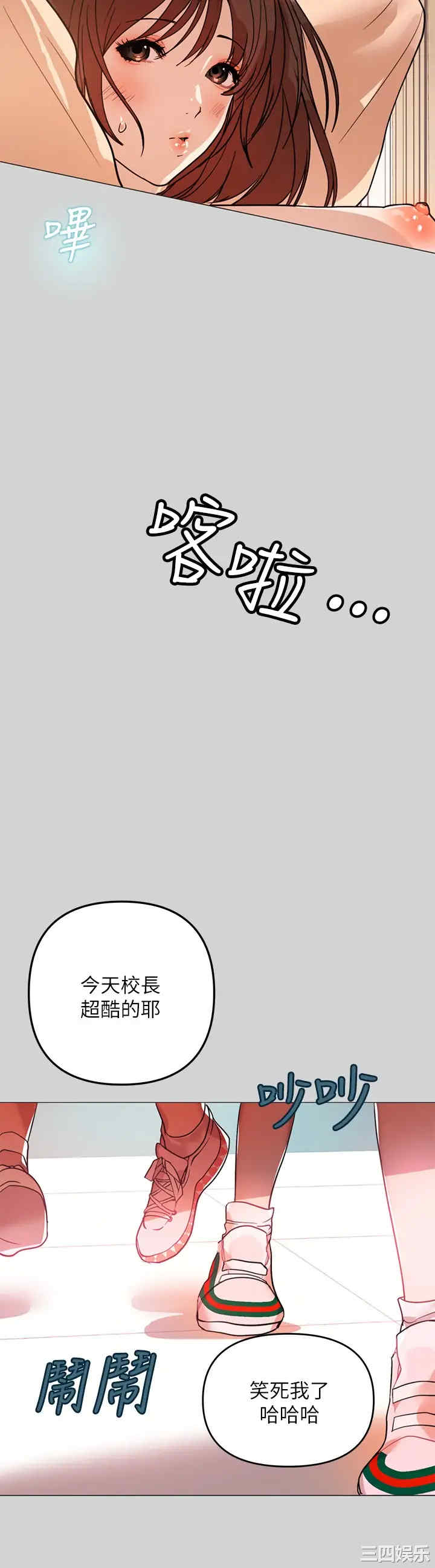 第25张