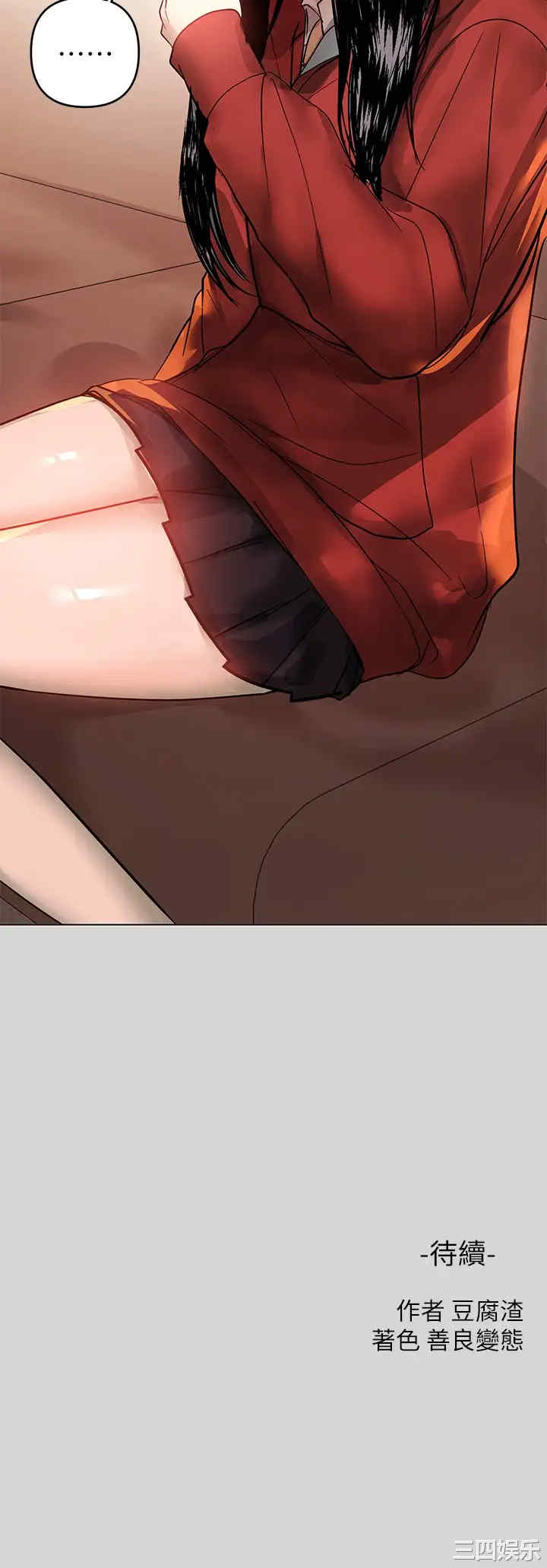 第35张