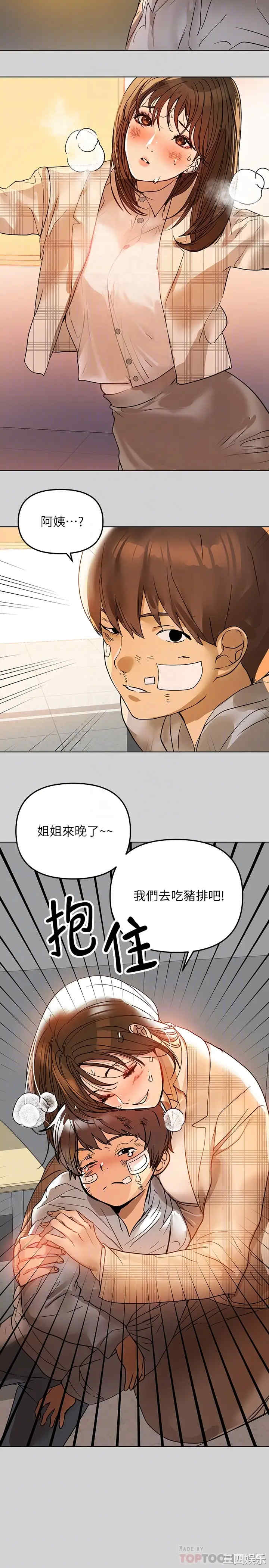 第4张