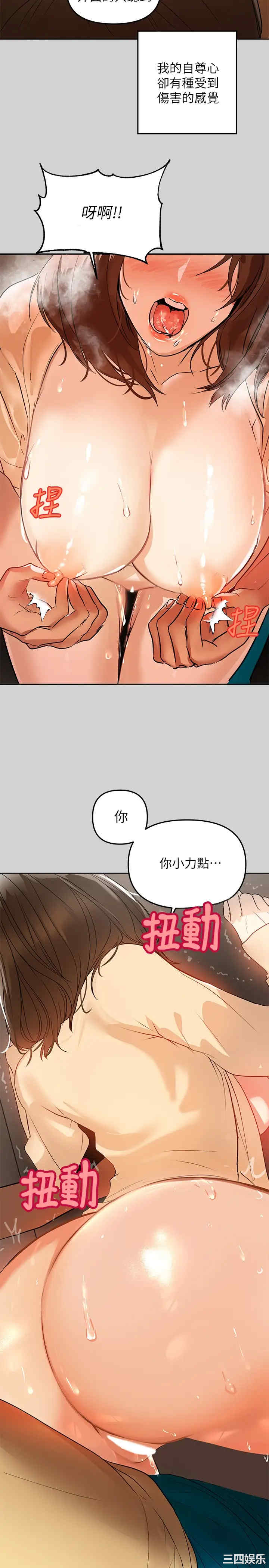 第9张