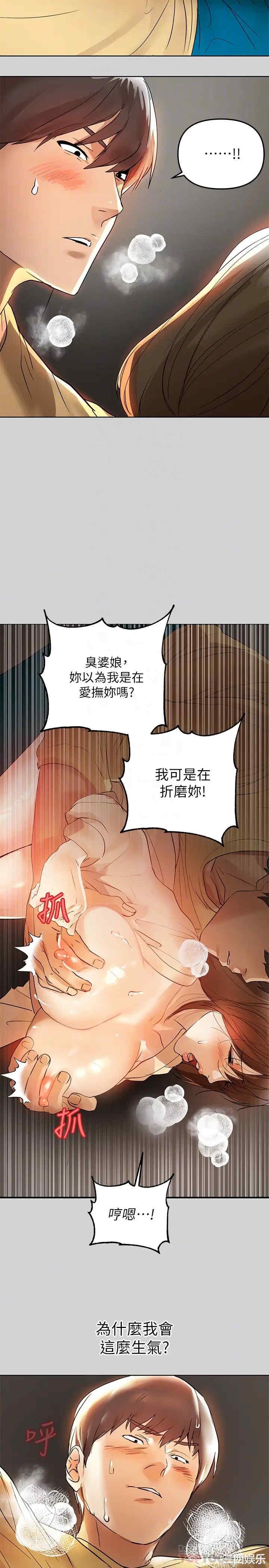 第10张