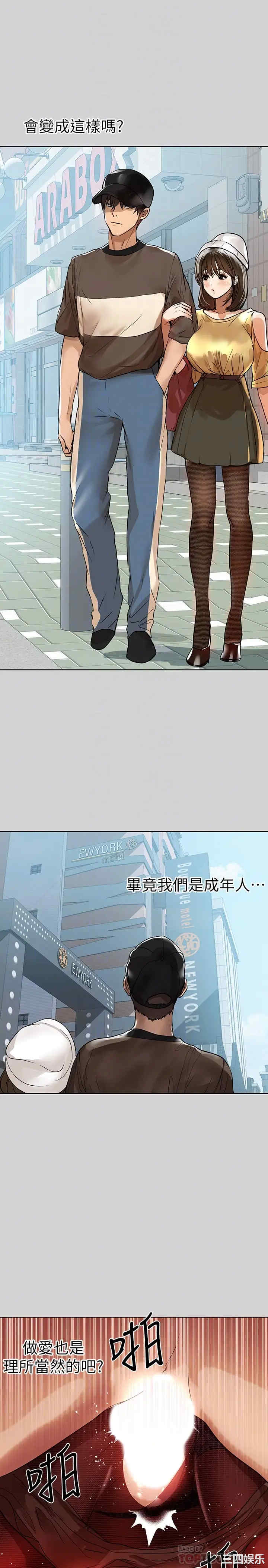 第12张