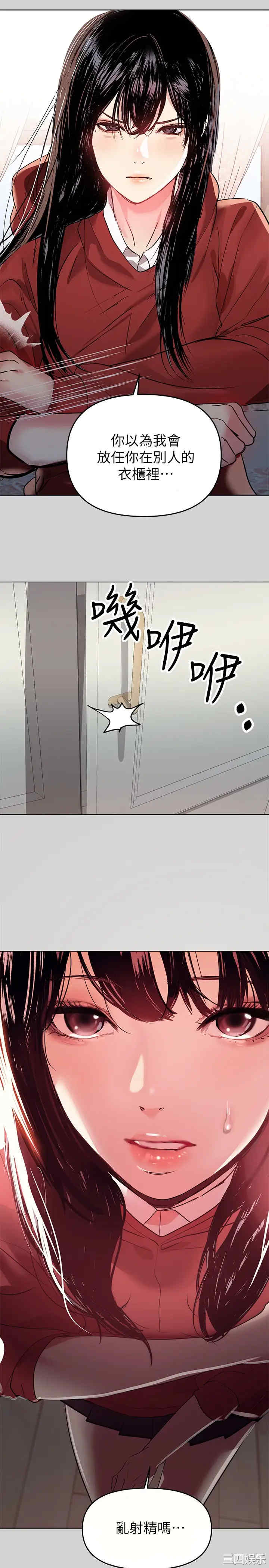 第20张