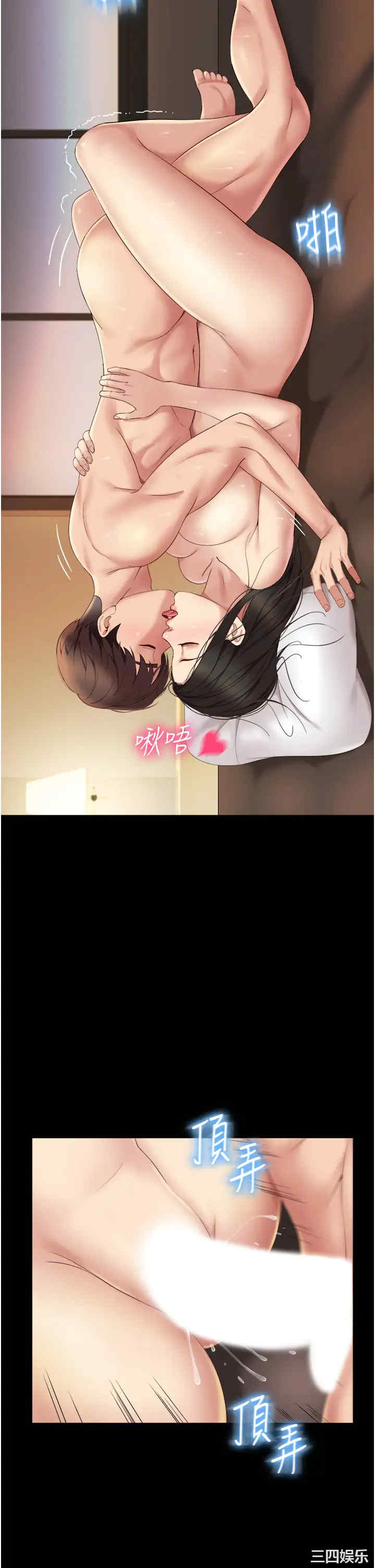 第24张