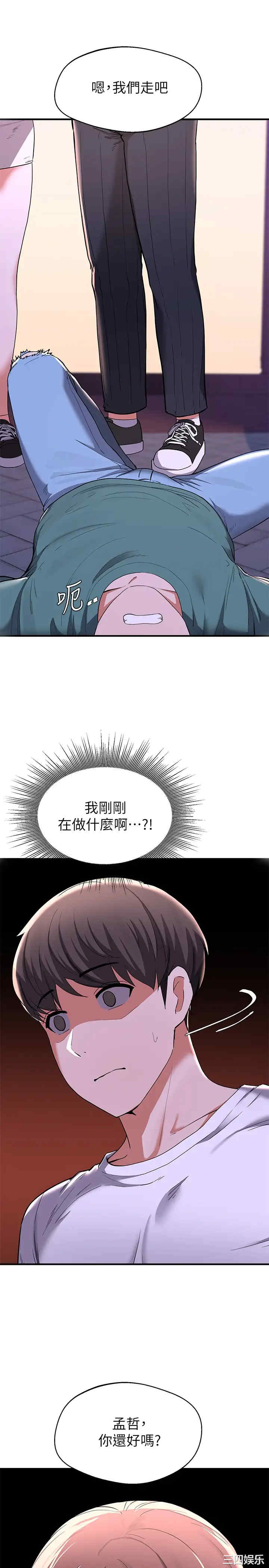 第19张