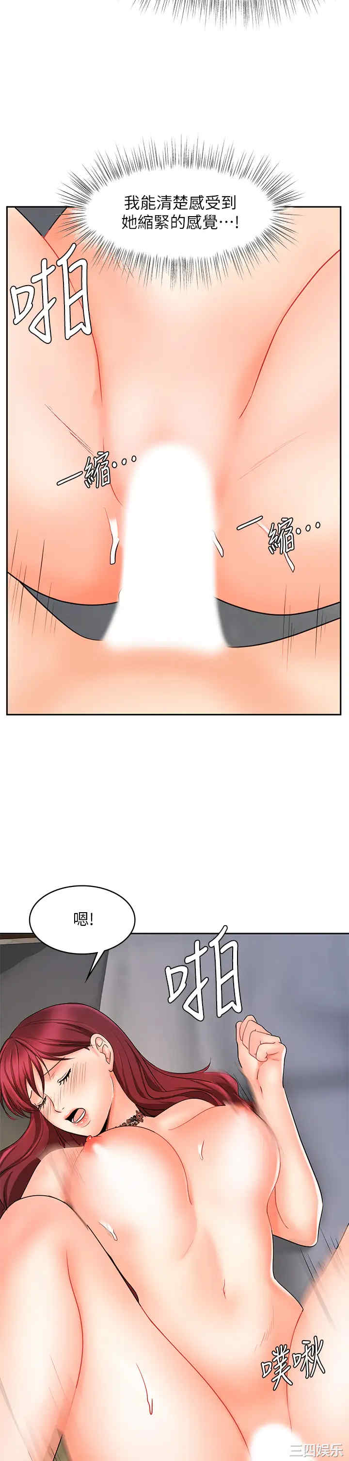 第30张