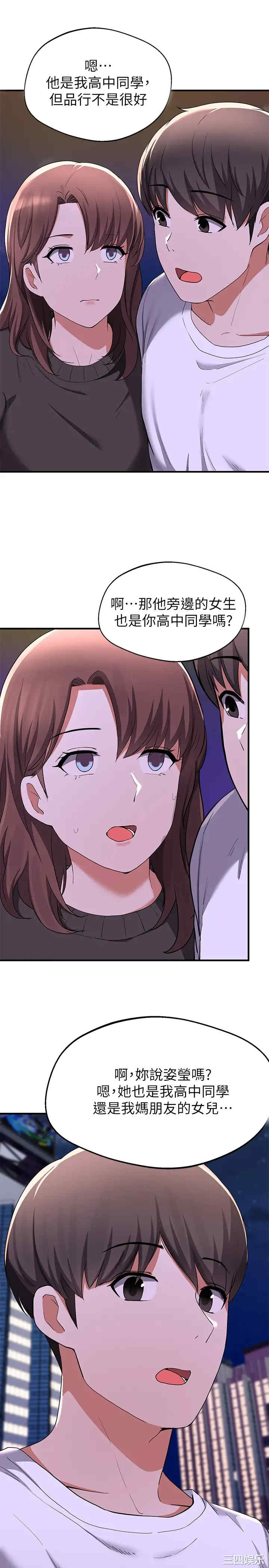 第23张