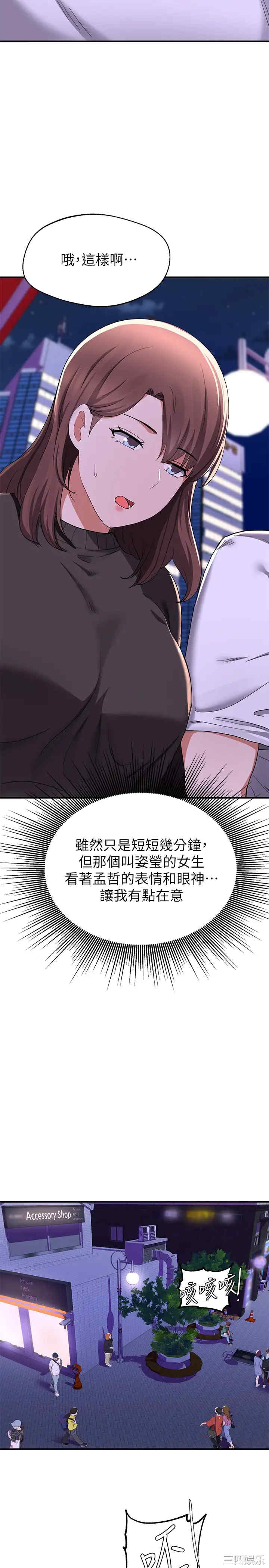第24张