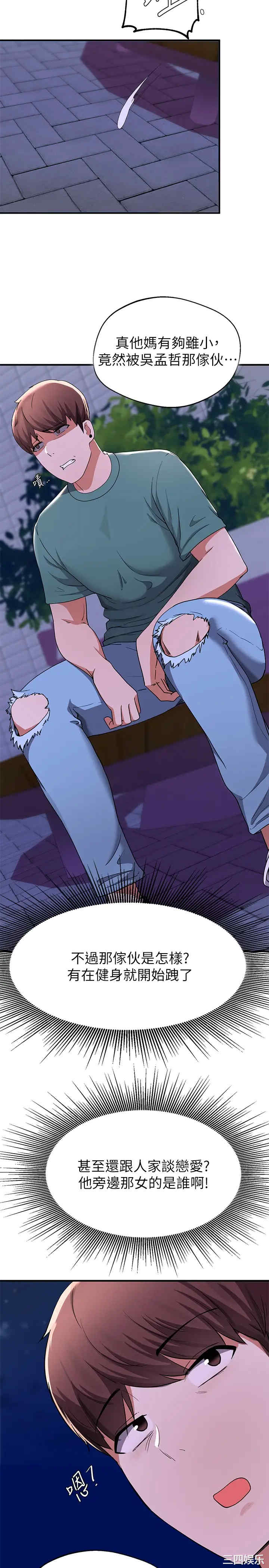 第25张