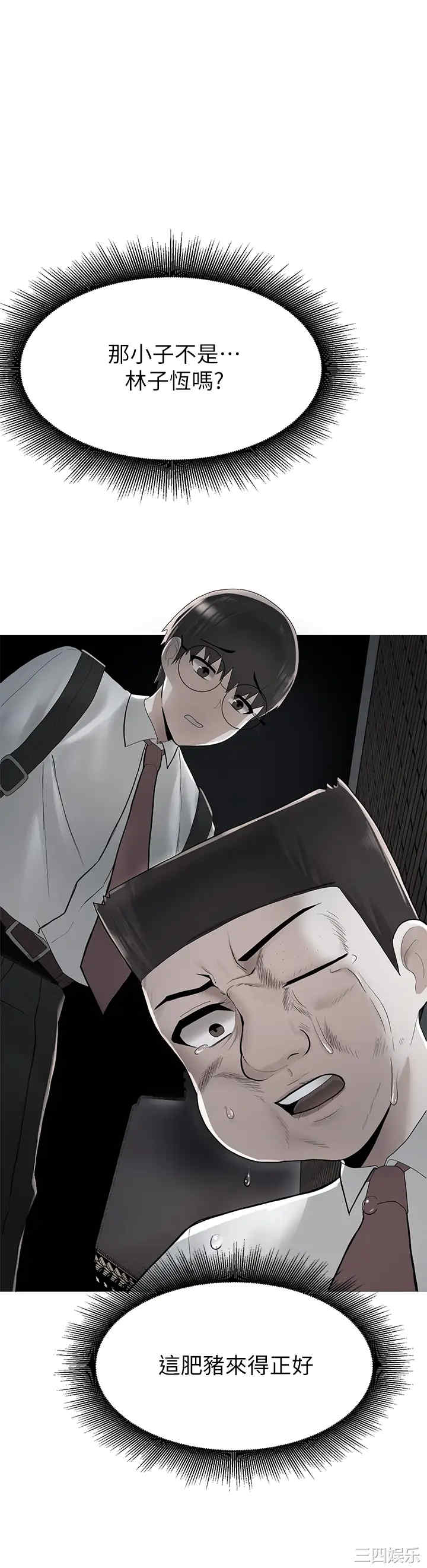 第27张