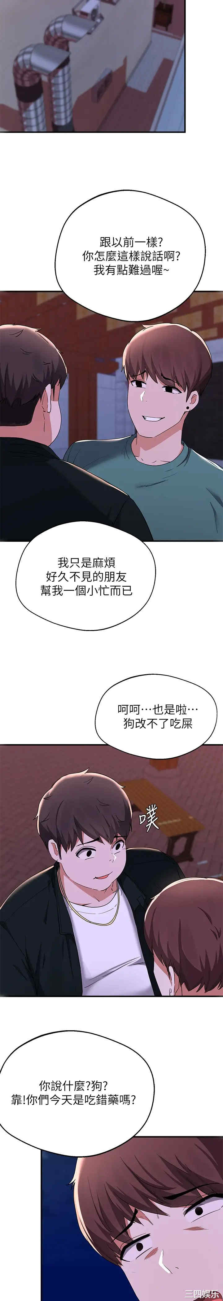 第30张