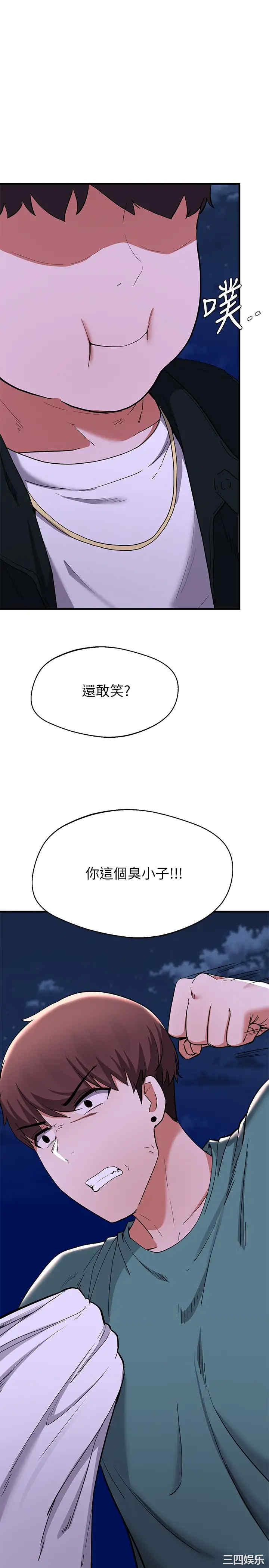 第32张