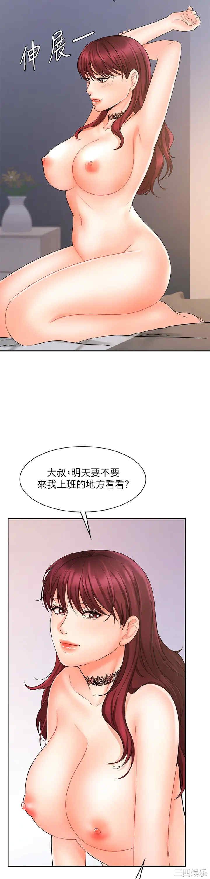 第50张