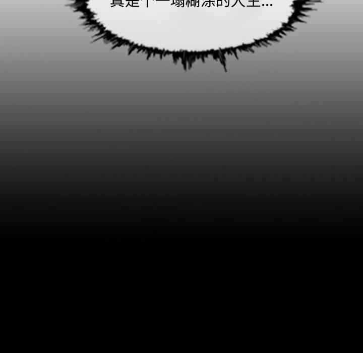第37张