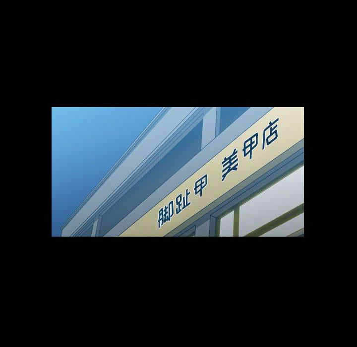 第38张