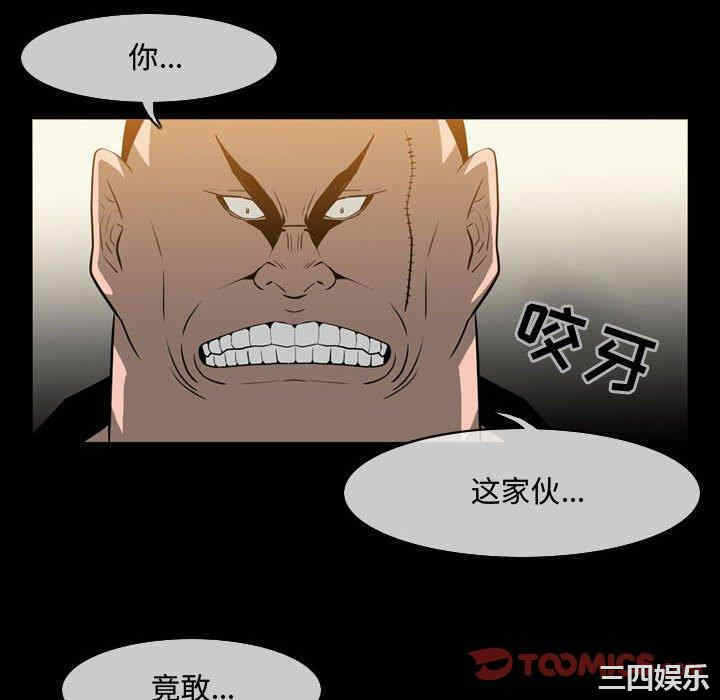 第39张