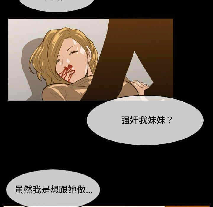 第40张