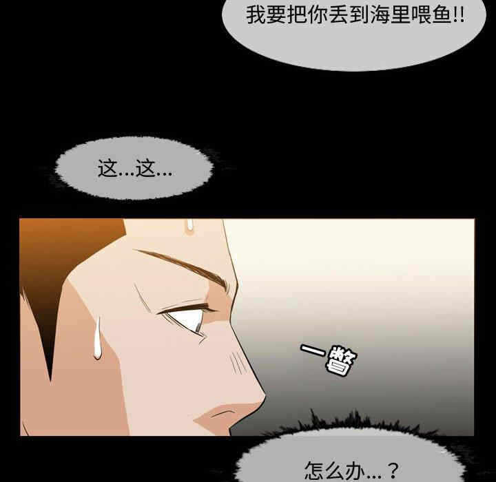 第44张
