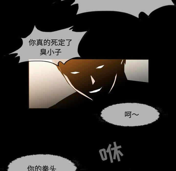 第48张