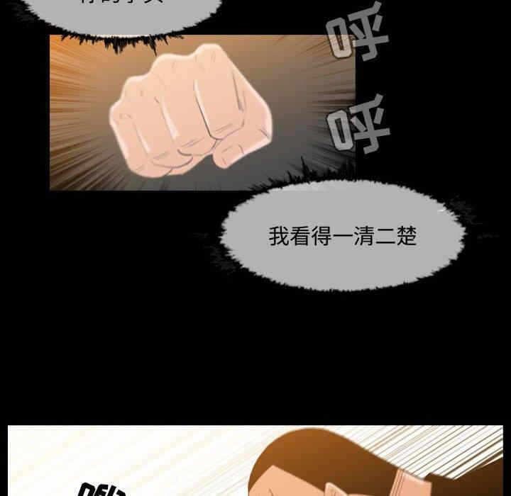 第49张