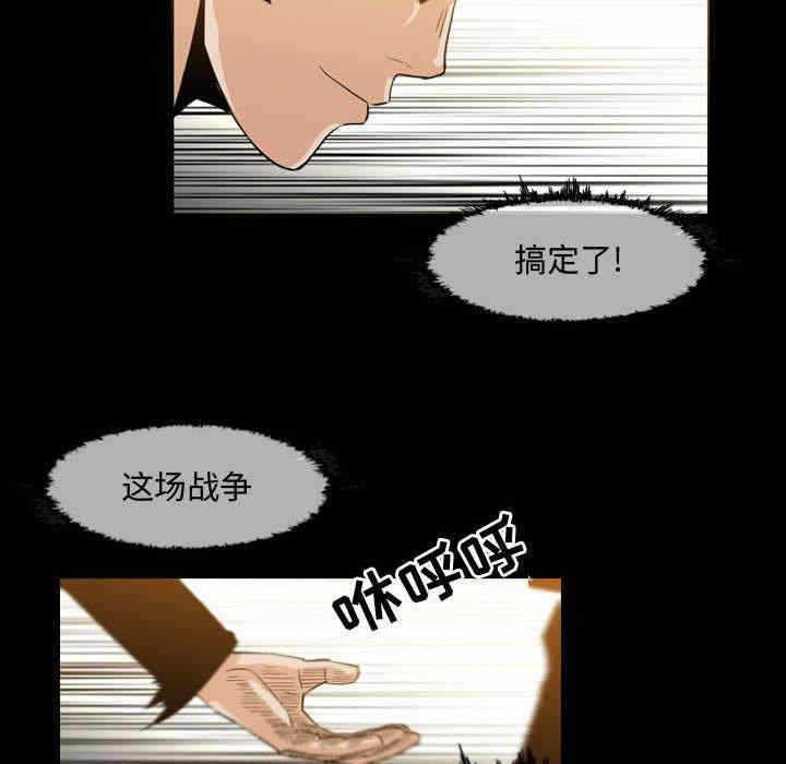 第52张